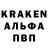 Каннабис сатива Barnes B