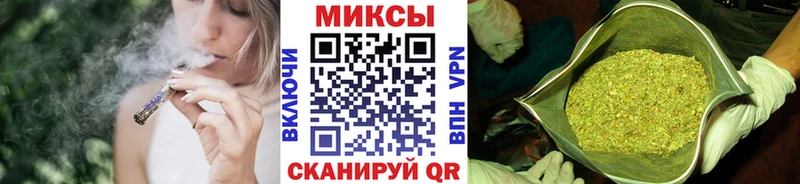купить  цена  Вилючинск  Бутират BDO 33% 