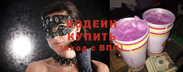 МДМА Верхнеуральск