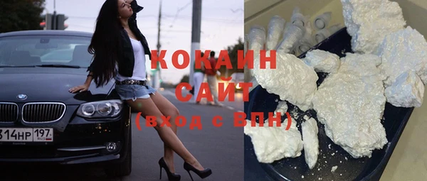 спиды Верхний Тагил