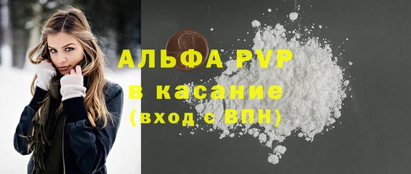 кокаин перу Ветлуга