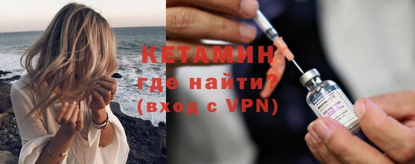 спиды Верхний Тагил