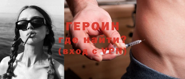 МДМА Верхнеуральск