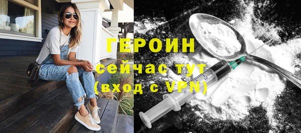 индика Верея