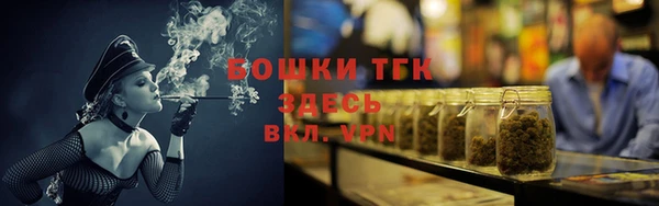 МДМА Верхнеуральск