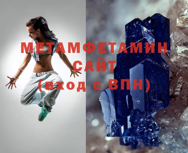 индика Верея