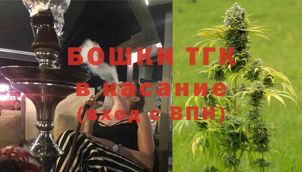 а пвп мука Видное