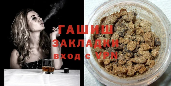 кокаин перу Ветлуга