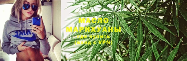 МДМА Верхнеуральск