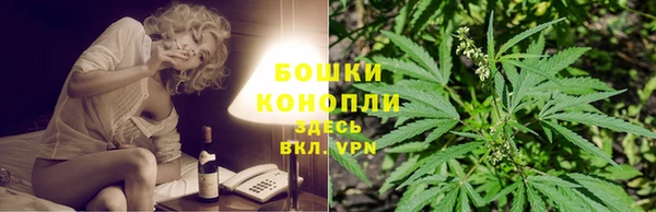 МДМА Верхнеуральск